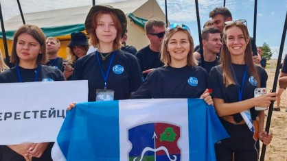 «Прибужье‑2026»: медики Брестской области ярко заявили о себе на молодежном форуме